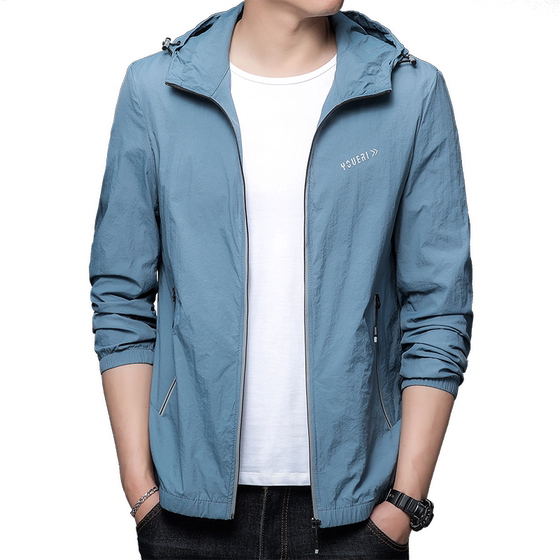 2025 summer sun protection clothes for men outdoor fishing sun protection clothes for UV protection ultra-thin breathable jacket jacket trendy
2025 summer sun protection clothes for men outdoor fishing sun protection clothes for UV protection ultra-thin breathable jacket jacket trendy