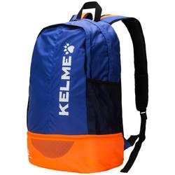 Spanish Calme school bag sports multi-purpose Spanish Calme school bag sports multi-purpose
