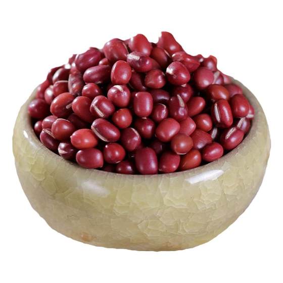 In 2025, Yunnan Xinhong Xiaodou Farmers' Home-produced Bulk New Products Xiaohong Beans Non-Red Xiaohong Beans 500g Red Bean Mixed Grain
In 2025, Yunnan Xinhong Xiaodou Farmers' Home-produced Bulk New Products Xiaohong Beans Non-Red Xiaohong Beans 500g Red Bean Mixed Grain