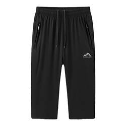 Fengbalang men's running three-point breathable quick-drying shorts Fengbalang men's running three-point breathable quick-drying shorts
