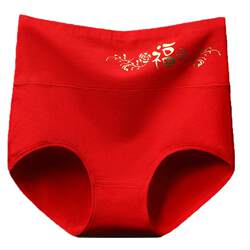 Women's underwear for women in the year of zodiac, pure cotton Dragon Year of the year of dragon Women's underwear for women in the year of zodiac, pure cotton Dragon Year of the year of dragon