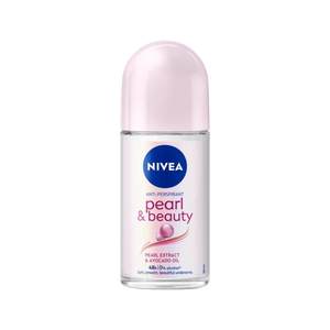 Imported Nivea's beaded beaded female incense body stop sweats, men's underarms, long -lasting sweat perfume rolling beads, refreshing fragrance Imported Nivea's beaded beaded female incense body stop sweats, men's underarms, long -lasting sweat perfume rolling beads, refreshing fragrance