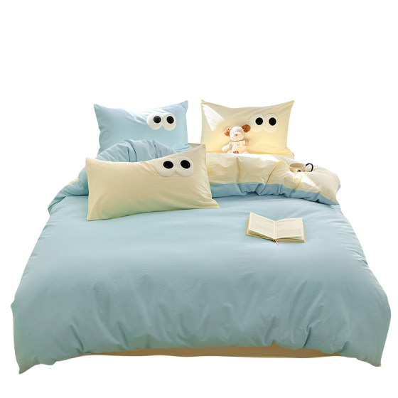 Class A full cotton 100 bed four-piece set pure cotton 2025 new cute girl's heart sheet quilt cover bed fittings bedding products
Class A full cotton 100 bed four-piece set pure cotton 2025 new cute girl's heart sheet quilt cover bed fittings bedding products