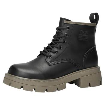 Martin boots 6 holes Martin boots short boots Gomeichi real leather 
Martin boots 6 holes Martin boots short boots Gomeichi real leather