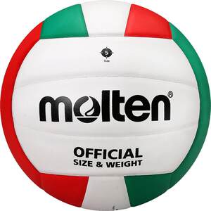 Moteng No. 5 4 leather volleyball high school entrance examination student competition special training physical examination soft hard volleyball official genuine product Moteng No. 5 4 leather volleyball high school entrance examination student competition special training physical examination soft hard volleyball official genuine product