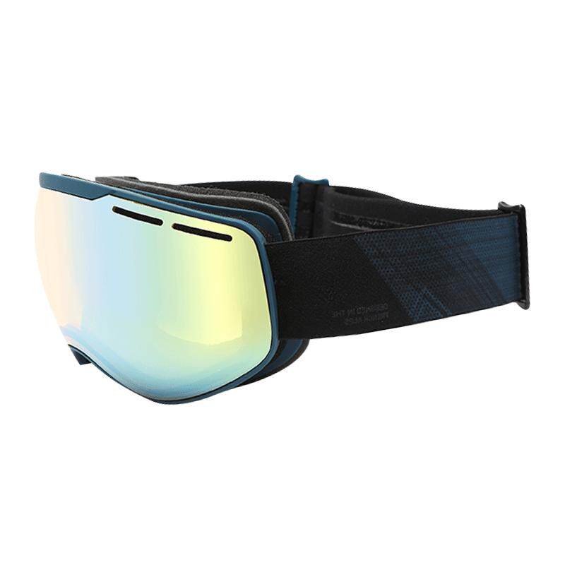 Lunettes de ski Decathlon Wedze Protection neige coupe-vent