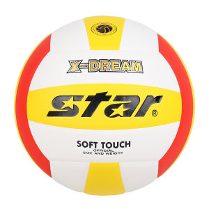 Star's volleyball middle school entrance examination students special ball No. 5 male girl sports examination training competition hard line No. 5 Star's volleyball middle school entrance examination students special ball No. 5 male girl sports examination training competition hard line No. 5