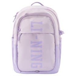 Li Ning children's schoolbag girls primary school backpack Li Ning children's schoolbag girls primary school backpack