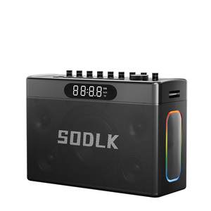 SODLK Sound Laike Berlin Sound High Volume Bluetooth Speaker Musical Instrument Portable Outdoor K-Speaker Subwoofer 
SODLK Sound Laike Berlin Sound High Volume Bluetooth Speaker Musical Instrument Portable Outdoor K-Speaker Subwoofer
