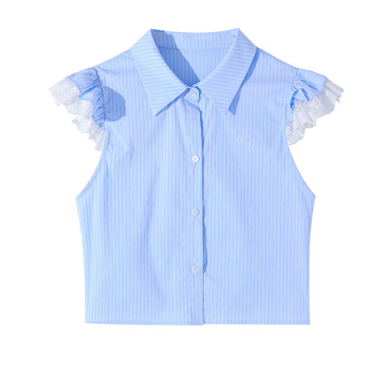 Greater than Poetry Collection Eton School French lace small flying sleeve college style shirt women's striped skirt suit summer
Greater than Poetry Collection Eton School French lace small flying sleeve college style shirt women's striped skirt suit summer