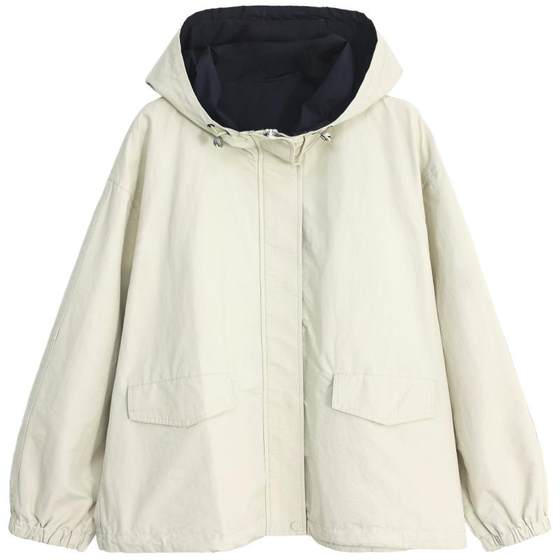 Celeros cotton loose large version design contrast color hooded short jacket ~ Korean version small versatile jacket for women
Celeros cotton loose large version design contrast color hooded short jacket ~ Korean version small versatile jacket for women