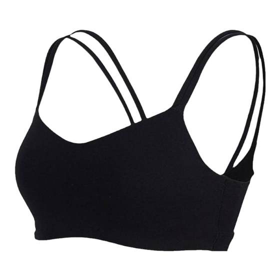 NIKE ALATE Nike sports bra summer thin fast drying fast-drying and anti-sagging without steel rings DO6609 
NIKE ALATE Nike sports bra summer thin fast drying fast-drying and anti-sagging without steel rings DO6609