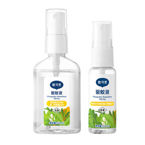 Dai Kesi Mosquito Repellent Spray Plant Extract Paste Mosquito Repellent Water Mosquito Repellent Liquid Outdoor Mosquito Repellent Spray 
Dai Kesi Mosquito Repellent Spray Plant Extract Paste Mosquito Repellent Water Mosquito Repellent Liquid Outdoor Mosquito Repellent Spray