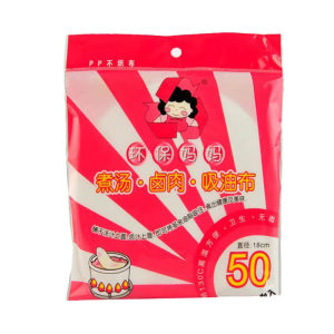 Taiwan environmentally friendly mother oil absorption paper food special kitchen soup filter paper film stew oil absorption cloth food grade Taiwan environmentally friendly mother oil absorption paper food special kitchen soup filter paper film stew oil absorption cloth food grade