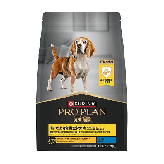 Guanneng dog food full -priced dog main food 2.5kg Elderly dog improves memory Golden Maidi Teddy 5*0.5kg installation
Guanneng dog food full -priced dog main food 2.5kg Elderly dog improves memory Golden Maidi Teddy 5*0.5kg installation
