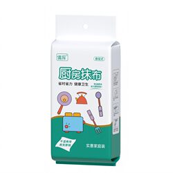 Hanging lazy wall-mounted disposable rag without oil or hair loss dishcloth wet and dry thickening extraction type Hanging lazy wall-mounted disposable rag without oil or hair loss dishcloth wet and dry thickening extraction type