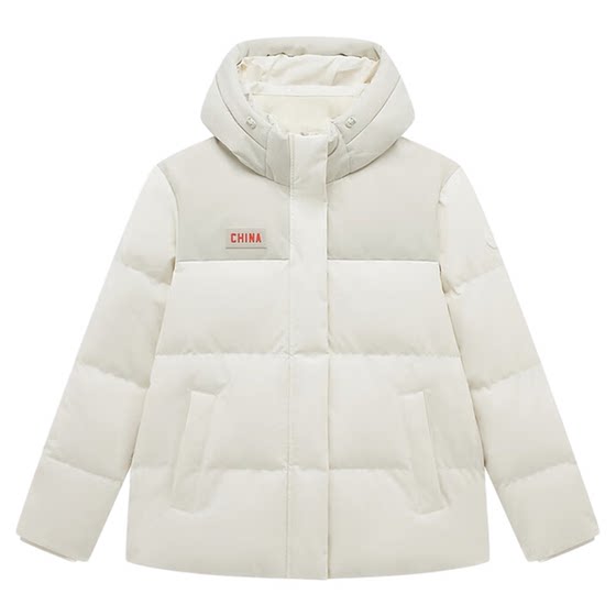 The same duck down jacket for women in the XTT store, hooded, thickened, warm, lightweight and casual 976428190374
The same duck down jacket for women in the XTT store, hooded, thickened, warm, lightweight and casual 976428190374
