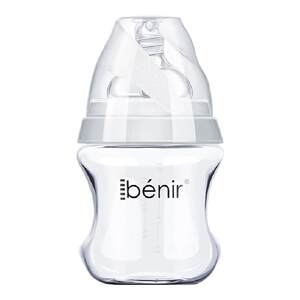 Benir Qinglin glass bottle birth baby wide diameter 0-6 months newborn baby anti-bombing Benir Qinglin glass bottle birth baby wide diameter 0-6 months newborn baby anti-bombing