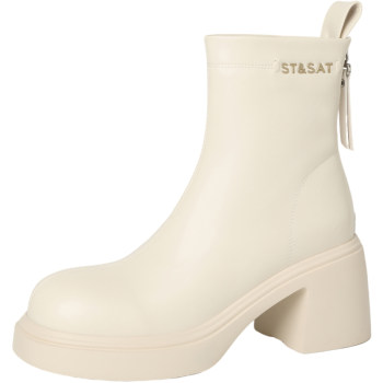 Saturday's fashionable temperament and versatile super hot ladies autumn and winter 
Saturday's fashionable temperament and versatile super hot ladies autumn and winter