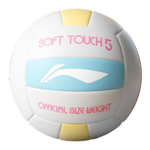 Li Ning Volleyball High School Entrance Examination Primary School Students No. 5 Standard Professional Competition Training Hard Row Genuine
 Li Ning Volleyball High School Entrance Examination Primary School Students No. 5 Standard Professional Competition Training Hard Row Genuine