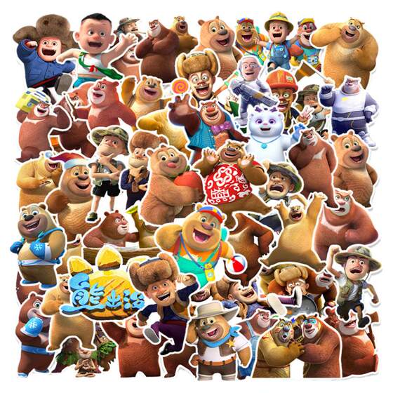 50 Anime Bears Roar Anime Childhood Waterproof Decorative Stickers Refrigerator Water Cup Hand Account Luggage Insulated Cup Helmet Laptop Phone Tablet Fishing Gear Fish Box Electric Car Stickers 50 Anime Bears Roar Anime Childhood Waterproof Decorative Stickers Refrigerator Water Cup Hand Account Luggage Insulated Cup Helmet Laptop Phone Tablet Fishing Gear Fish Box Electric Car Stickers