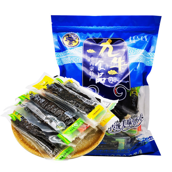 Tara Jiuniu independent packaging air-dried beef jerky original bulk 500g Inner Mongolia beef Genghis Khan Grain
Tara Jiuniu independent packaging air-dried beef jerky original bulk 500g Inner Mongolia beef Genghis Khan Grain