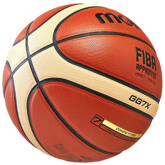 molten Moteng Basketball Adult No. 7 Male No. 6 Female Junior High School Students FIBA Professional Competition PU feels good GG7X molten Moteng Basketball Adult No. 7 Male No. 6 Female Junior High School Students FIBA Professional Competition PU feels good GG7X