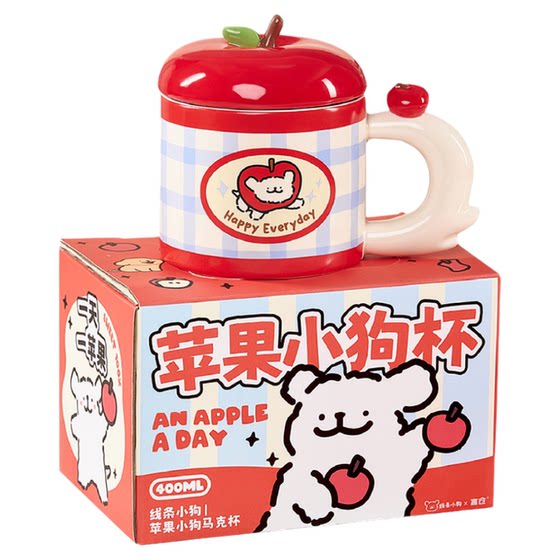 Yancang Line Puppy Apple Mug with Lid Ceramic Cup Lid Cute Home Milk Coffee Cup Ceramic Water Cup
Yancang Line Puppy Apple Mug with Lid Ceramic Cup Lid Cute Home Milk Coffee Cup Ceramic Water Cup