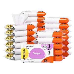 Deyou Baby Wet Wipes Small Pack Portable Thickened Primary School Hands and Mouths Special Travel Newborn Children's Wet Wipes 30 Packs Deyou Baby Wet Wipes Small Pack Portable Thickened Primary School Hands and Mouths Special Travel Newborn Children's Wet Wipes 30 Packs