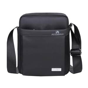Men's bag Oxford cloth shoulder bag men's crossbody bag casual canvas bag men's bag backpack backpack small bag business briefcase Men's bag Oxford cloth shoulder bag men's crossbody bag casual canvas bag men's bag backpack backpack small bag business briefcase