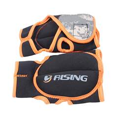 Weighted punching bag Reis boxing gloves Weighted punching bag Reis boxing gloves