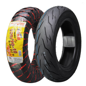 Chaoyang Tire 80/90/100/110/120/130/70/60/90-10 Electric motorcycle vacuum tires 
Chaoyang Tire 80/90/100/110/120/130/70/60/90-10 Electric motorcycle vacuum tires
