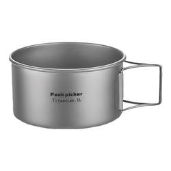 Pure titanium portable frying pan for outdoor camping for groups of 2-4 people Pure titanium portable frying pan for outdoor camping for groups of 2-4 people
