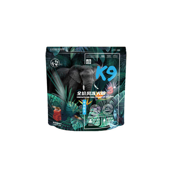 K9 dog food full -price air -drying dry frozen dry valley Nutrition low -sensitivity high appropriate puppies universal succulent dog main food 8kg
K9 dog food full -price air -drying dry frozen dry valley Nutrition low -sensitivity high appropriate puppies universal succulent dog main food 8kg