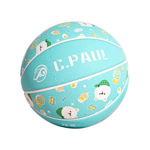 Children's Basketball No. 5 Kindergarten Special Primary School Student Training No. 3-4 Men's and Women's Indoor and Outdoor Balls Children's Basketball No. 5 Kindergarten Special Primary School Student Training No. 3-4 Men's and Women's Indoor and Outdoor Balls