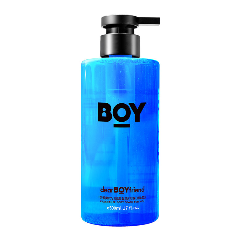 Billionaire Boyfriend Dear Boyfriend Perfume Dear Boyfriend