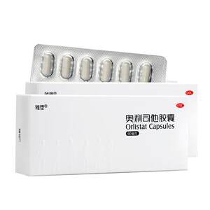 Yaocheng Oli Sloss Capsule Capsule OTC weight loss pills Folt -down genuine flagship official website use weight loss to resist obesity Yaocheng Oli Sloss Capsule Capsule OTC weight loss pills Folt -down genuine flagship official website use weight loss to resist obesity