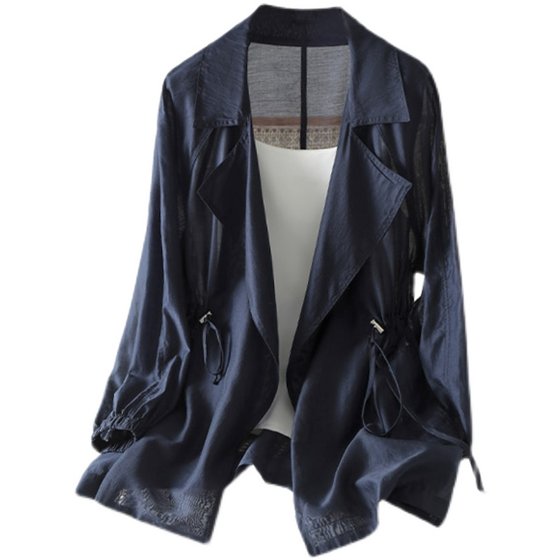 IHIMI Tensi Thin Sunscreen Cardigan 2025 Summer New Top Design Sunscreen Jacket Women
IHIMI Tensi Thin Sunscreen Cardigan 2025 Summer New Top Design Sunscreen Jacket Women