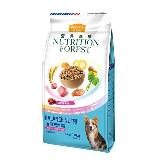 Maifudi Nutrition Forest Dog Food Golden Retriever Teddy Bichon Bear Large Dog Universal Adult Dogs Main Food Maifudi Nutrition Forest Dog Food Golden Retriever Teddy Bichon Bear Large Dog Universal Adult Dogs Main Food