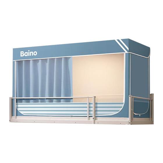 Student dormitory bed curtain mosquito net strong blackout integrated dormitory special single bed top and bottom top and general bed curtain
Student dormitory bed curtain mosquito net strong blackout integrated dormitory special single bed top and bottom top and general bed curtain