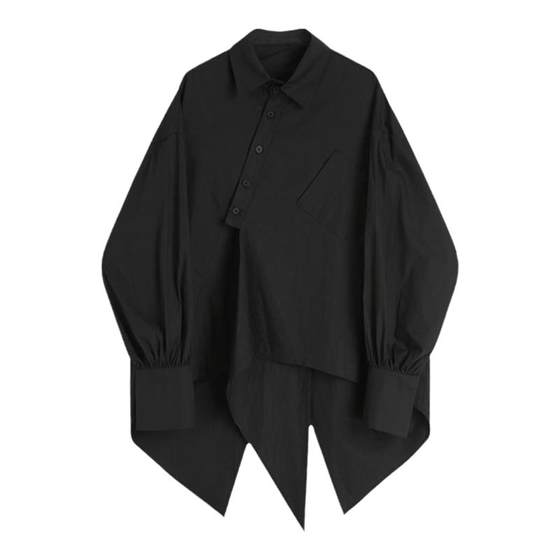 Irregular back slit shirt for women 2025 spring design niche loose loose slim temperament versatile shirt trendy
Irregular back slit shirt for women 2025 spring design niche loose loose slim temperament versatile shirt trendy