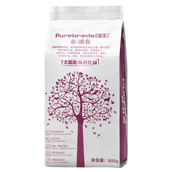 Pubes dogs with low fat easy digestion prescription food intestinal dogs with pancreatitis and low allergies nutrition full price staple food dogs
Pubes dogs with low fat easy digestion prescription food intestinal dogs with pancreatitis and low allergies nutrition full price staple food dogs