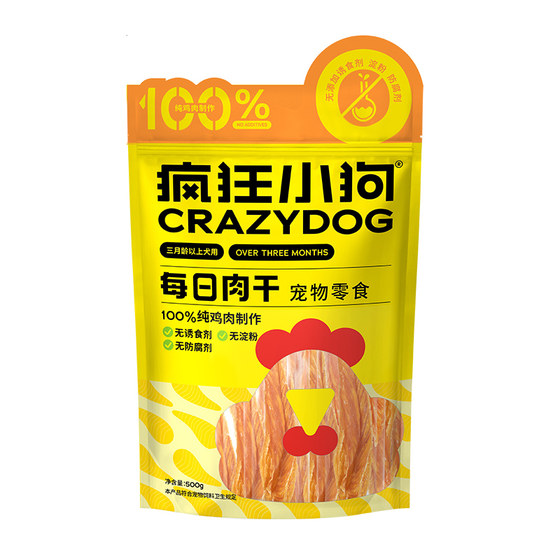 Crazy puppy Daily jerky dog snacks pet chicken jerky duck jerky small and medium-sized dog teeth grinding and cleaning to satisfy craving Crazy puppy Daily jerky dog snacks pet chicken jerky duck jerky small and medium-sized dog teeth grinding and cleaning to satisfy craving
