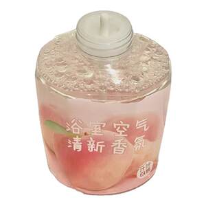 Aromatherapy indoor long-lasting household premium air freshener wardrobe toilet bedroom bathroom men and women car aromatherapy 
Aromatherapy indoor long-lasting household premium air freshener wardrobe toilet bedroom bathroom men and women car aromatherapy