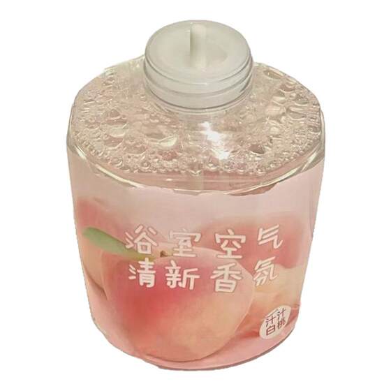 Aromatherapy indoor long-lasting household premium air freshener wardrobe toilet bedroom bathroom men and women car aromatherapy 
Aromatherapy indoor long-lasting household premium air freshener wardrobe toilet bedroom bathroom men and women car aromatherapy