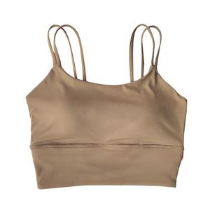 Professional suspender integrated sports underwear female shock -proof gathering beautiful vest brackets running Pulati yoga clothing
 Professional suspender integrated sports underwear female shock -proof gathering beautiful vest brackets running Pulati yoga clothing