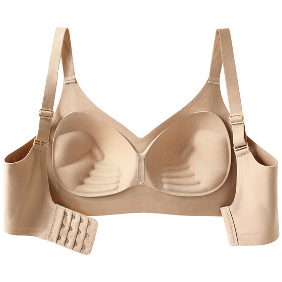 Reverse gravity underwear for women 2025 new hot small breasts gathering and top support to prevent sagging without steel rings and traces. Comfortable bra Reverse gravity underwear for women 2025 new hot small breasts gathering and top support to prevent sagging without steel rings and traces. Comfortable bra