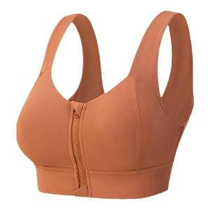 Summer shock reduction gathers sports underwear women's breathability dry and anti -walking light, wearing vest, running, fitness bra Summer shock reduction gathers sports underwear women's breathability dry and anti -walking light, wearing vest, running, fitness bra