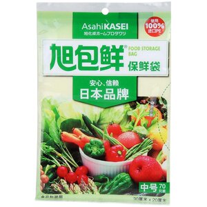 Xu Bao Xianxian Fresh Bag extraction PE food -level fresh -keeping bag storage fresh fruits and vegetables packing refrigerator Xu Bao Xianxian Fresh Bag extraction PE food -level fresh -keeping bag storage fresh fruits and vegetables packing refrigerator