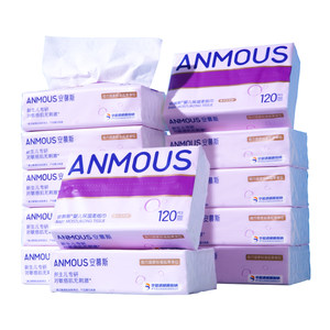 Amus Moisturizing Paper Baby Cloud Sweet Wipe Cream Moisturizing Soft Paper Wipe Special Super Soft Paper Wipe for Newborn Baby Amus Moisturizing Paper Baby Cloud Sweet Wipe Cream Moisturizing Soft Paper Wipe Special Super Soft Paper Wipe for Newborn Baby